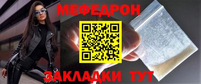молекула духа Дубна