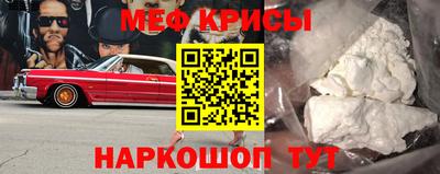молекула духа Дубна