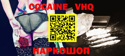 мескалин Донской