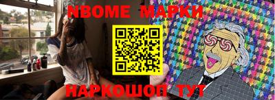 мескалин Донской