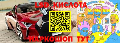 мдпв Уссурийск