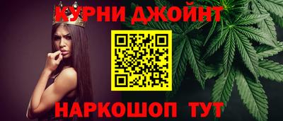альфа пвп Донецк