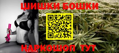 мескалин Донской