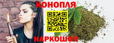 молекула духа Дубна