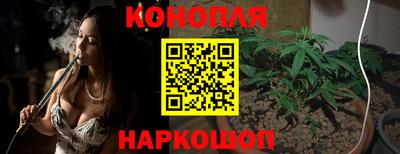 молекула духа Дубна
