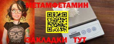 мескалин Донской