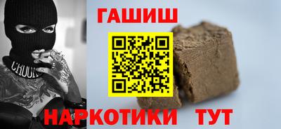 мескалин Донской