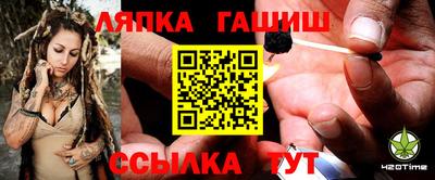 молекула духа Дубна