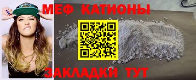 альфа пвп Донецк