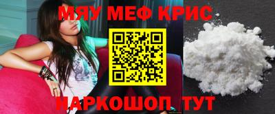 альфа пвп Донецк