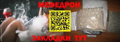 альфа пвп Донецк