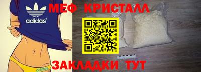 молекула духа Дубна