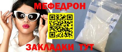 не бодяженный Усть-Илимск