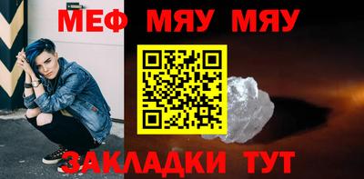 альфа пвп Донецк